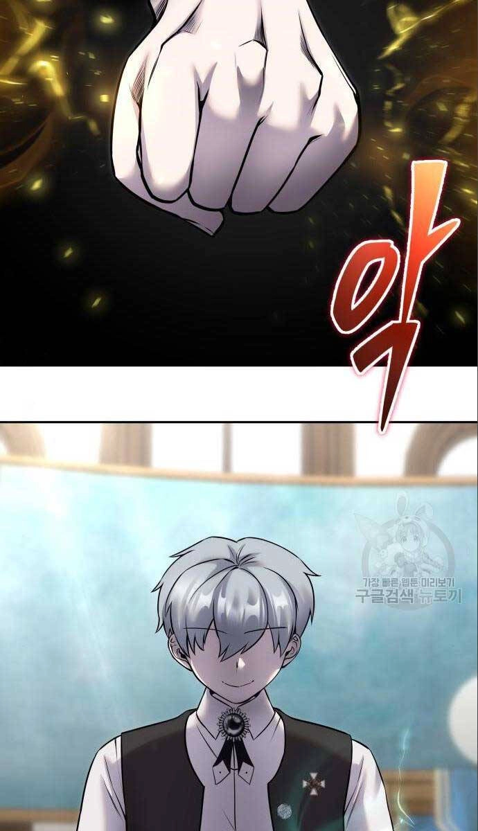 Tôi Mạnh Hơn Anh Hùng Chapter 23 - 106