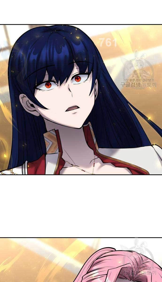 Tôi Mạnh Hơn Anh Hùng Chapter 24 - 2