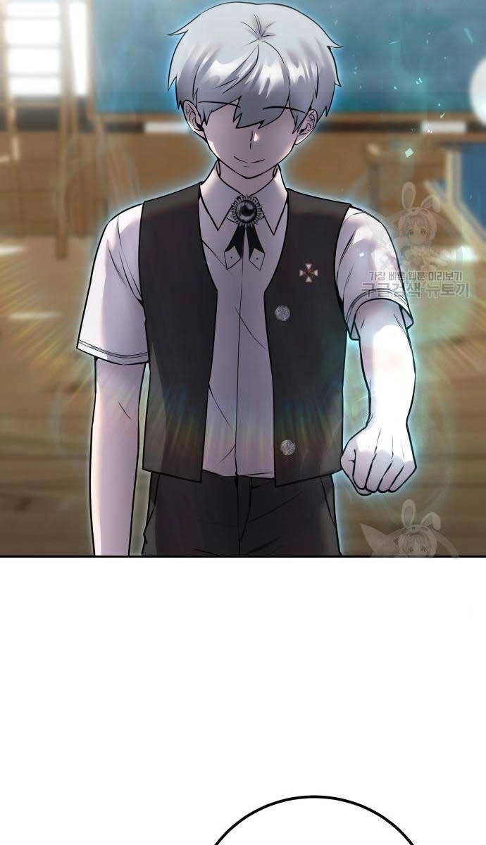 Tôi Mạnh Hơn Anh Hùng Chapter 24 - 5