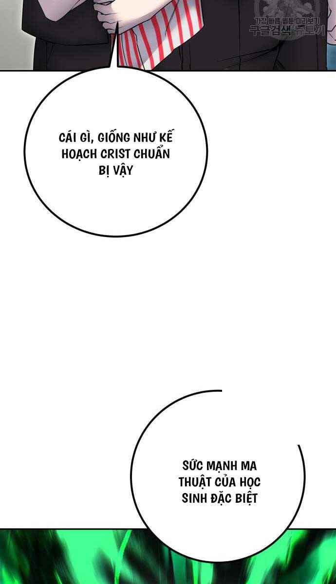 Tôi Mạnh Hơn Anh Hùng Chapter 24 - 7