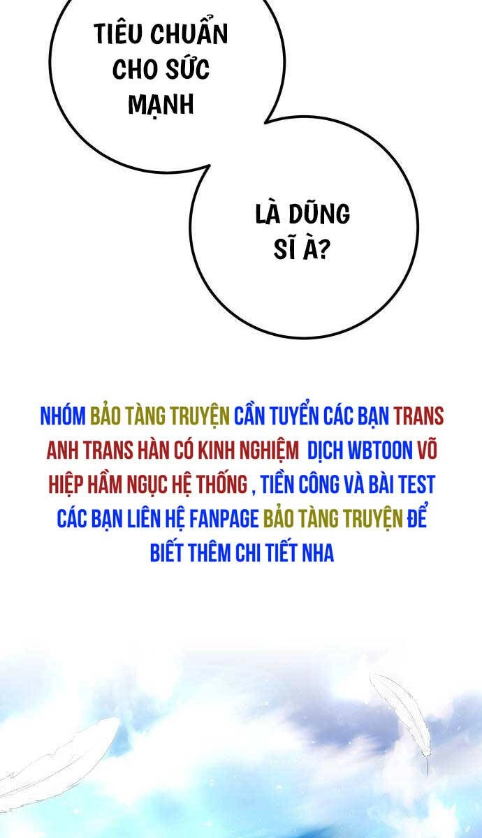 Tôi Mạnh Hơn Anh Hùng Chapter 24 - 23