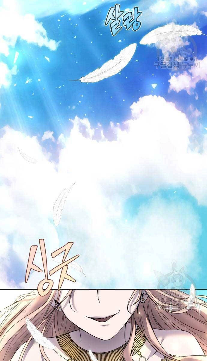 Tôi Mạnh Hơn Anh Hùng Chapter 24 - 24