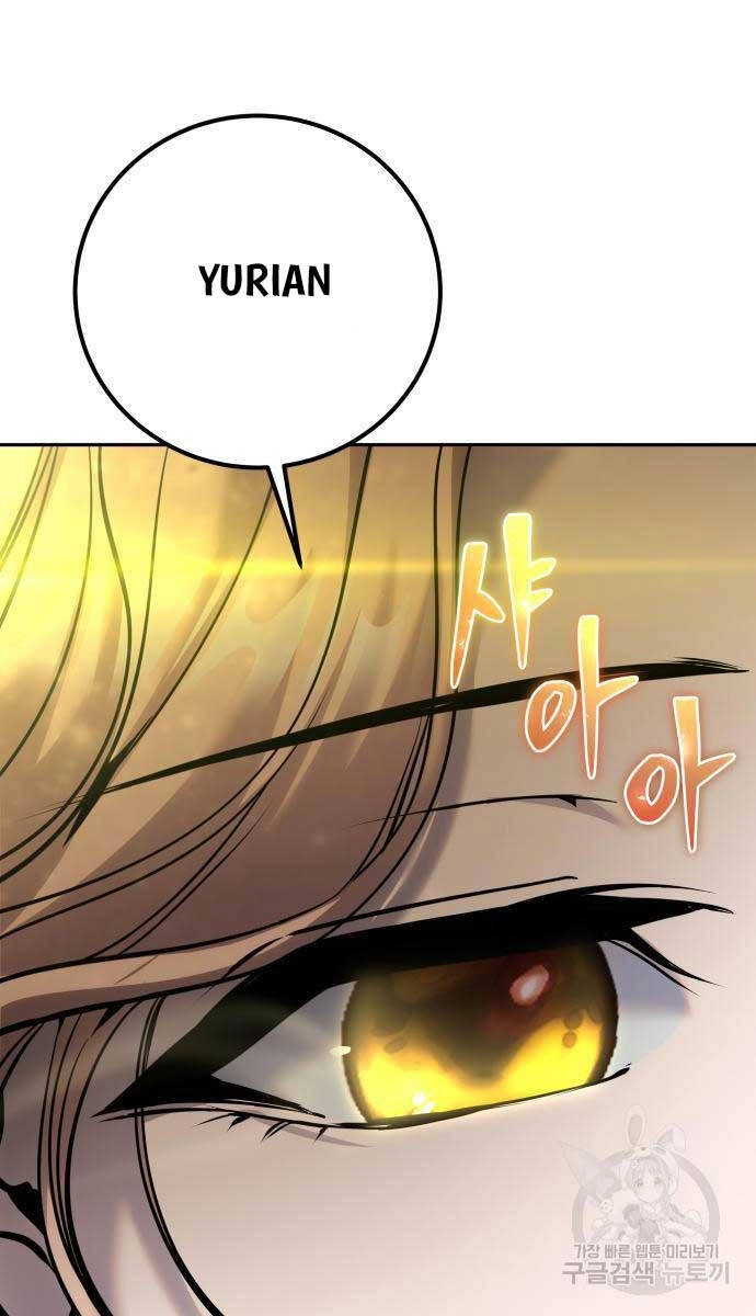 Tôi Mạnh Hơn Anh Hùng Chapter 24 - 39