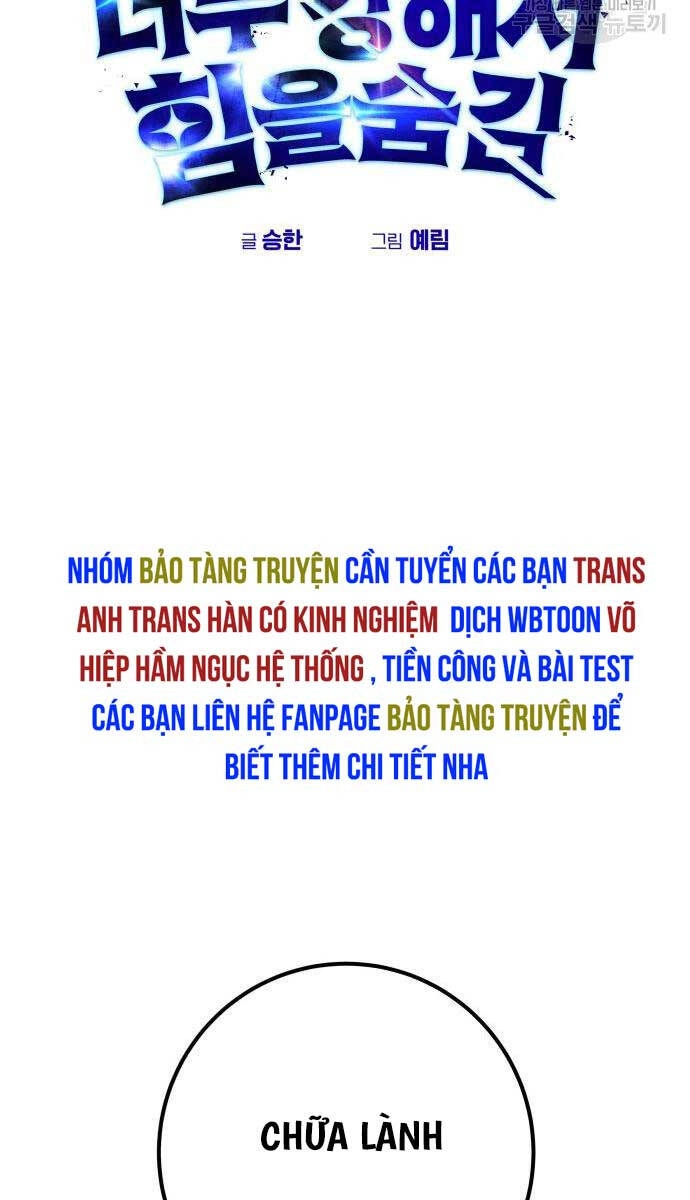 Tôi Mạnh Hơn Anh Hùng Chapter 24 - 42