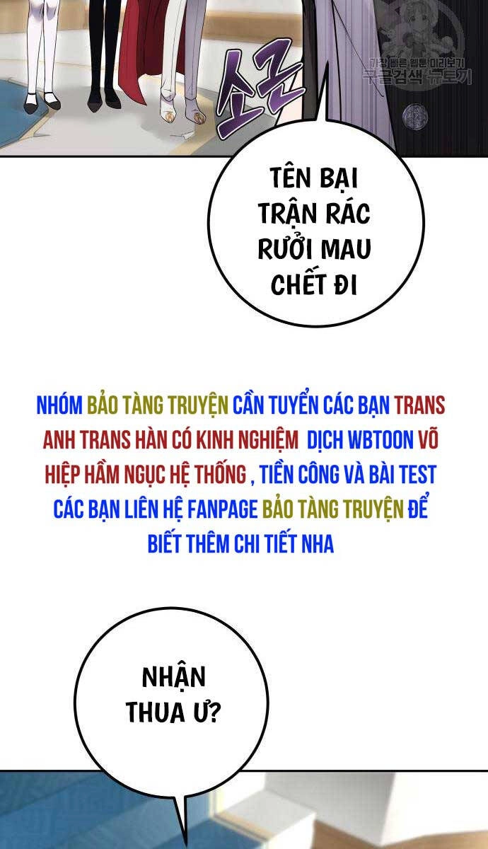 Tôi Mạnh Hơn Anh Hùng Chapter 24 - 47