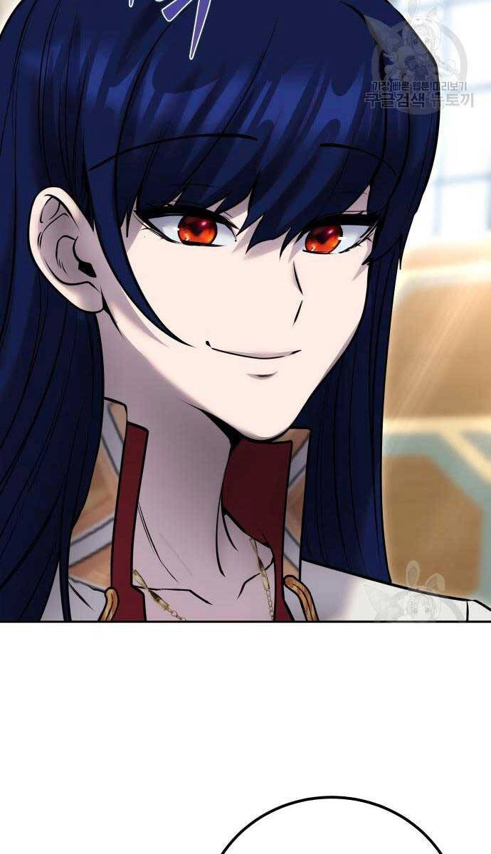 Tôi Mạnh Hơn Anh Hùng Chapter 24 - 56