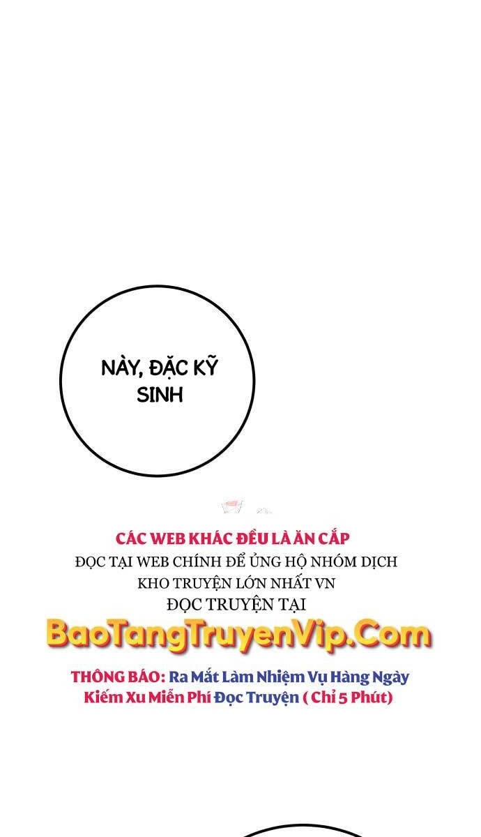 Tôi Mạnh Hơn Anh Hùng Chapter 25 - 1