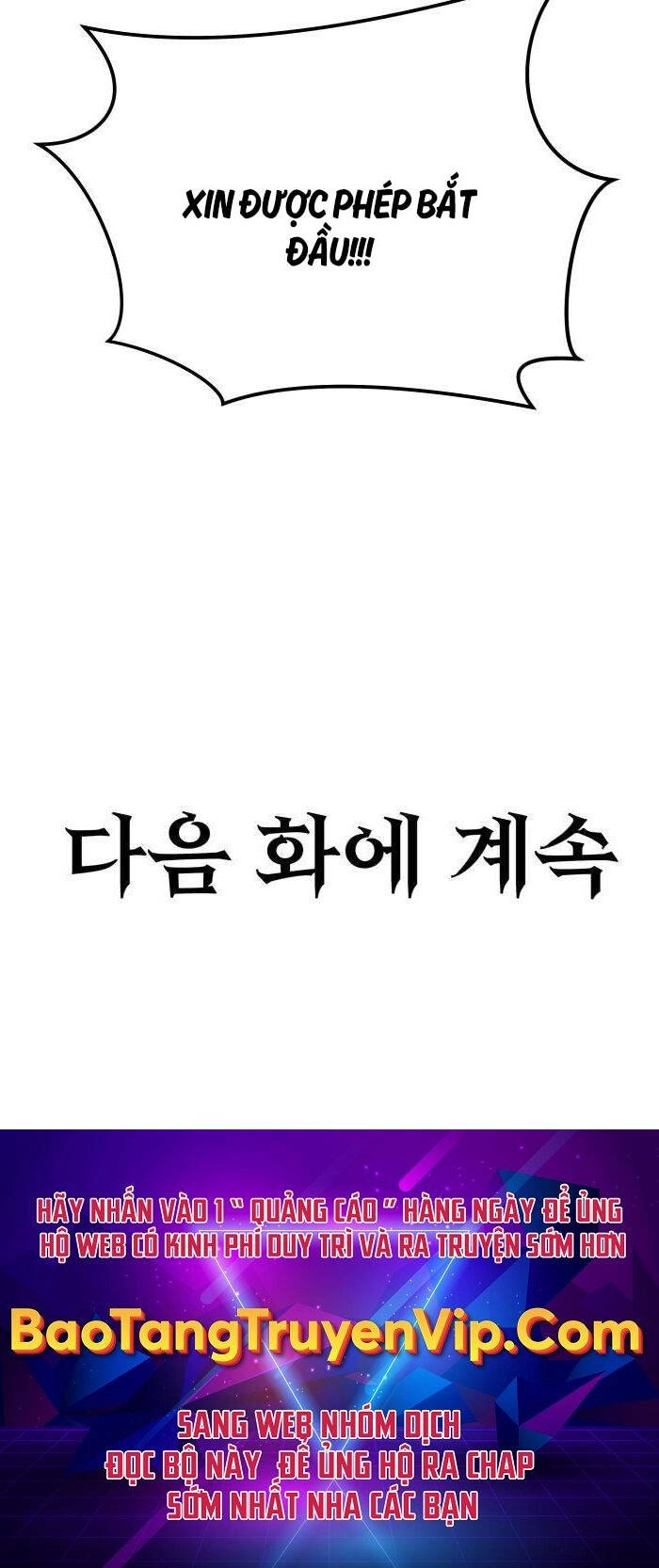 Tôi Mạnh Hơn Anh Hùng Chapter 27 - 139