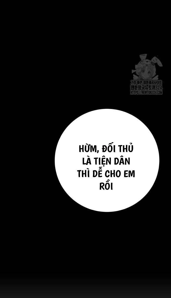 Tôi Mạnh Hơn Anh Hùng Chapter 31 - 6