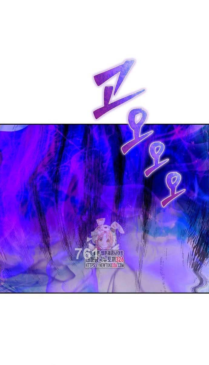 Tôi Mạnh Hơn Anh Hùng Chapter 34 - 1