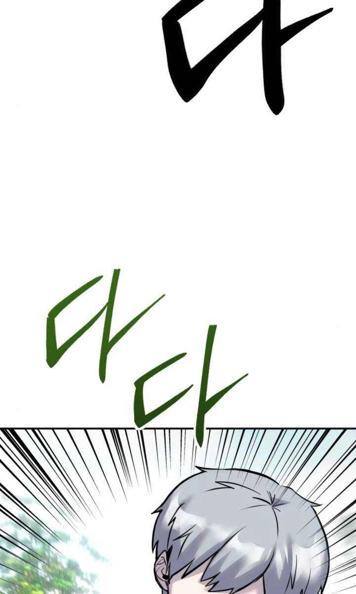 Tôi Mạnh Hơn Anh Hùng Chapter 9 - 56