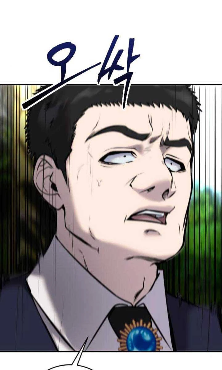 Tôi Mạnh Hơn Anh Hùng Chapter 9 - 61