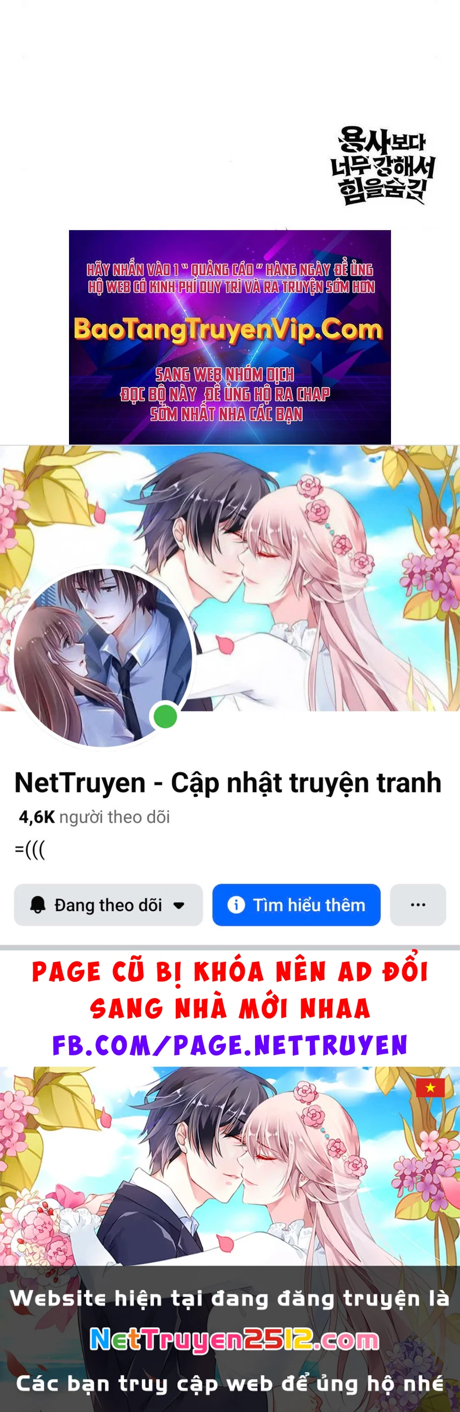 Tôi Mạnh Hơn Anh Hùng Chapter 52 - 199