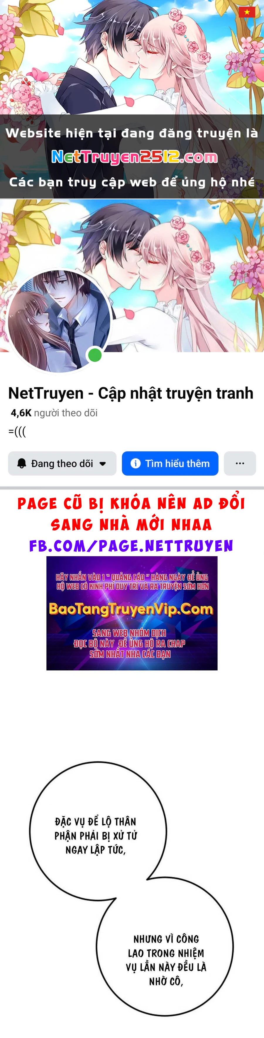 Tôi Mạnh Hơn Anh Hùng Chapter 60 - 1