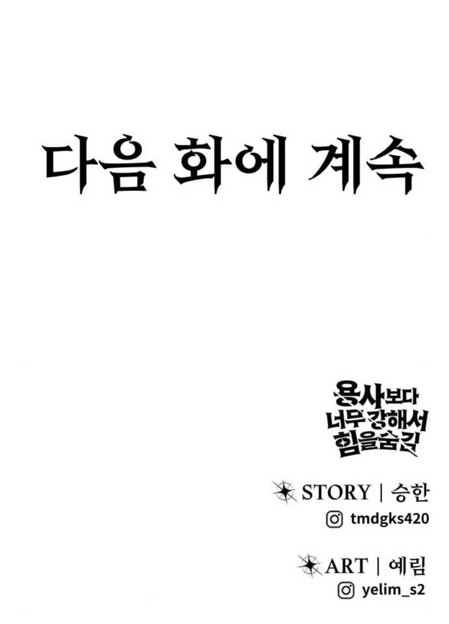 Tôi Mạnh Hơn Anh Hùng Chapter 60 - 153