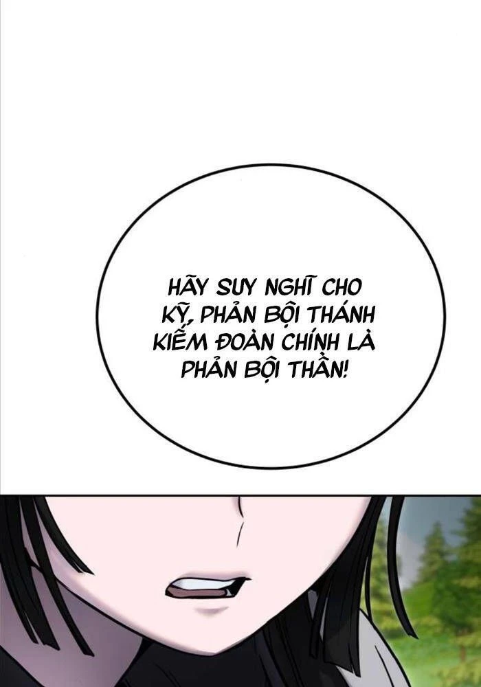 Tôi Mạnh Hơn Anh Hùng Chapter 61 - 45