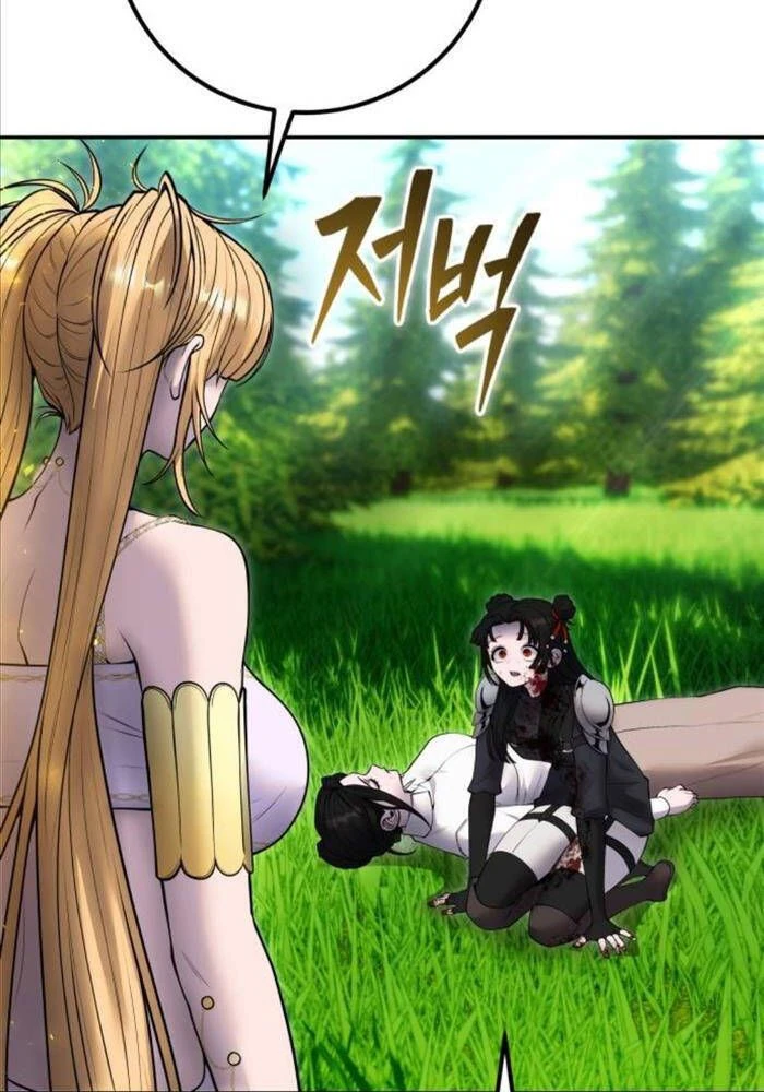 Tôi Mạnh Hơn Anh Hùng Chapter 61 - 119