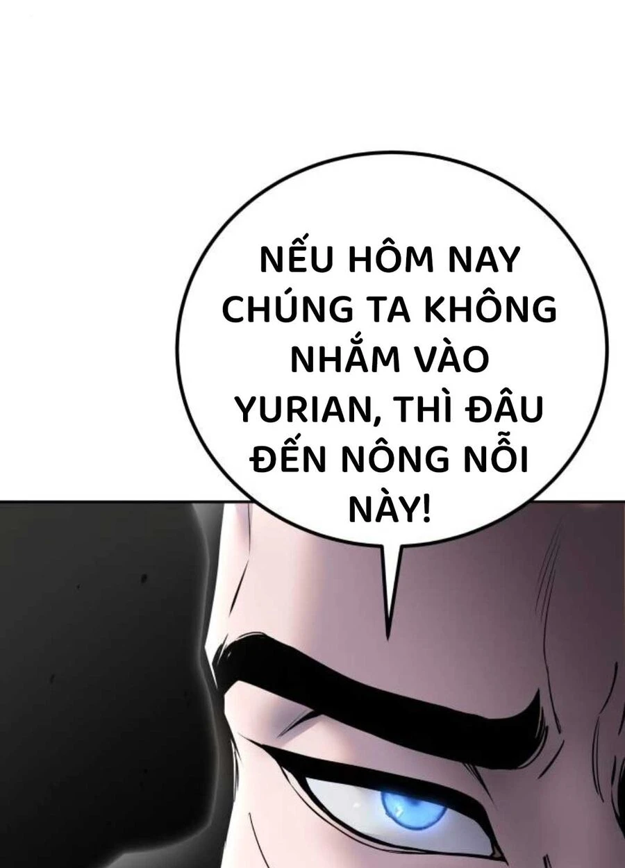 Tôi Mạnh Hơn Anh Hùng Chapter 65 - 21