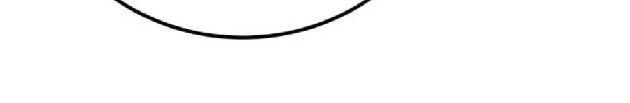 Tôi Mạnh Hơn Anh Hùng Chapter 65 - 31