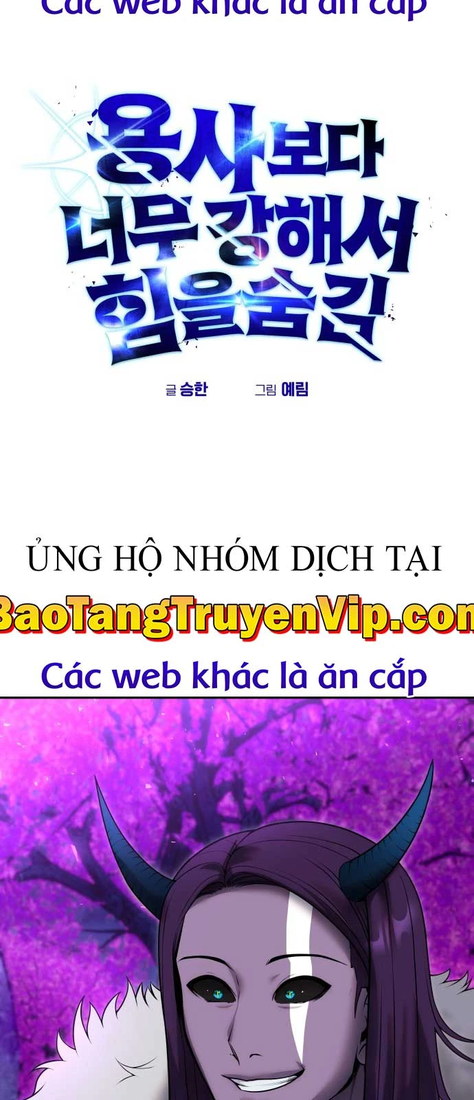 Tôi Mạnh Hơn Anh Hùng Chapter 73 - 17