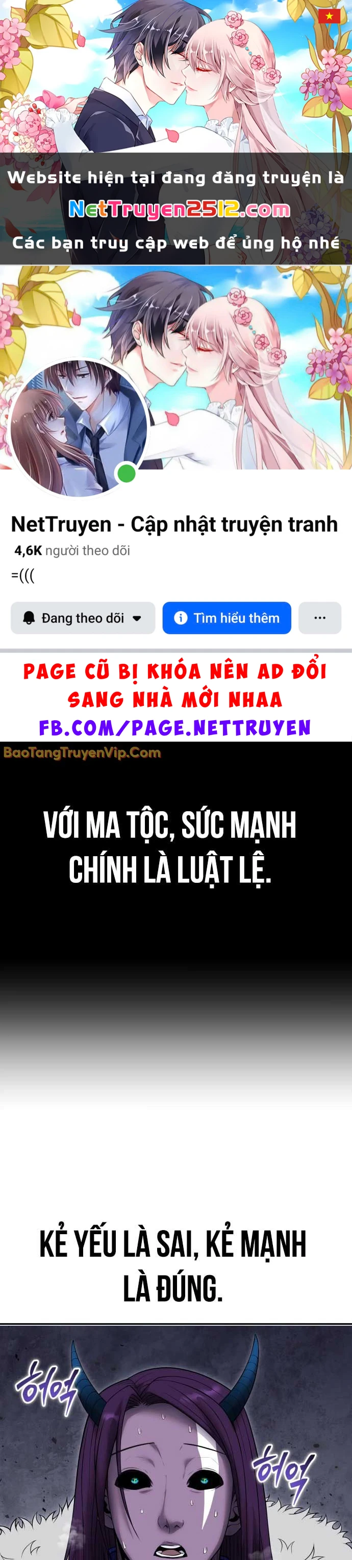 Tôi Mạnh Hơn Anh Hùng Chapter 74 - 1