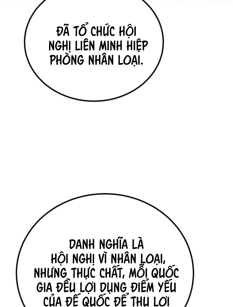 Tôi Mạnh Hơn Anh Hùng Chapter 77 - 14