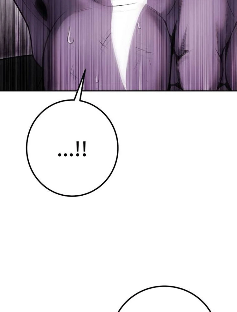 Tôi Mạnh Hơn Anh Hùng Chapter 77 - 107