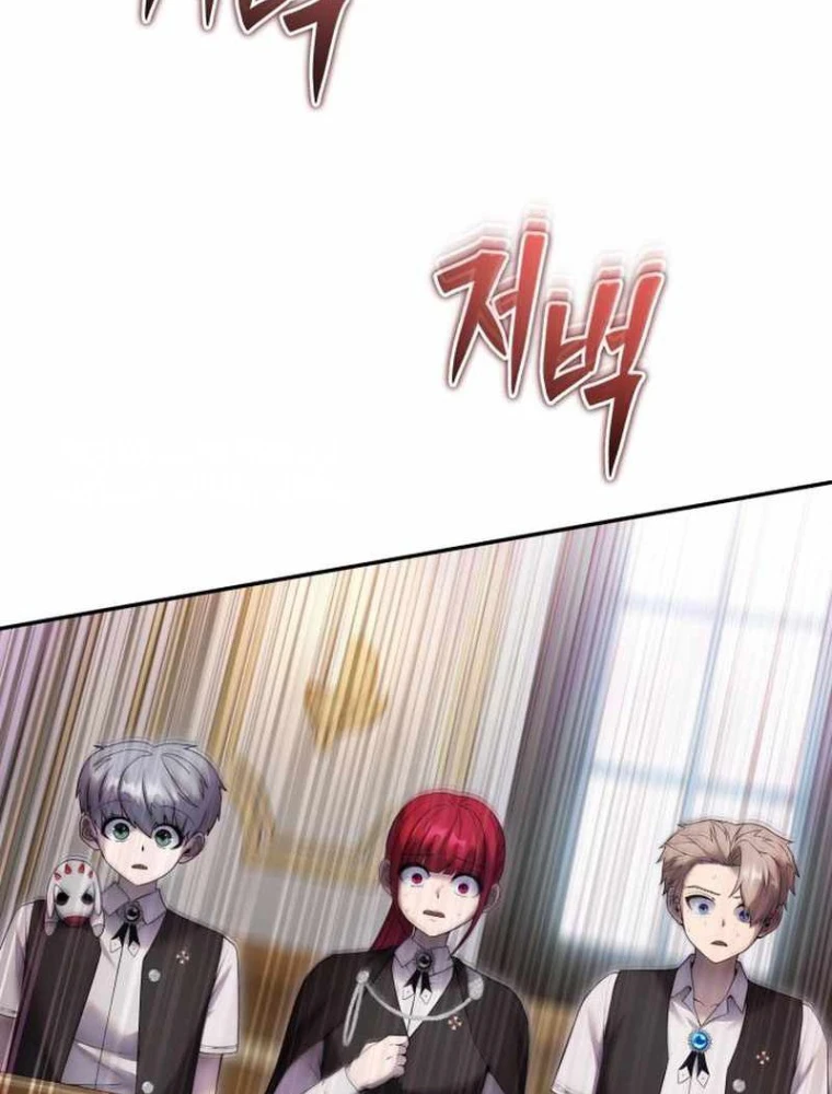 Tôi Mạnh Hơn Anh Hùng Chapter 85 - 57