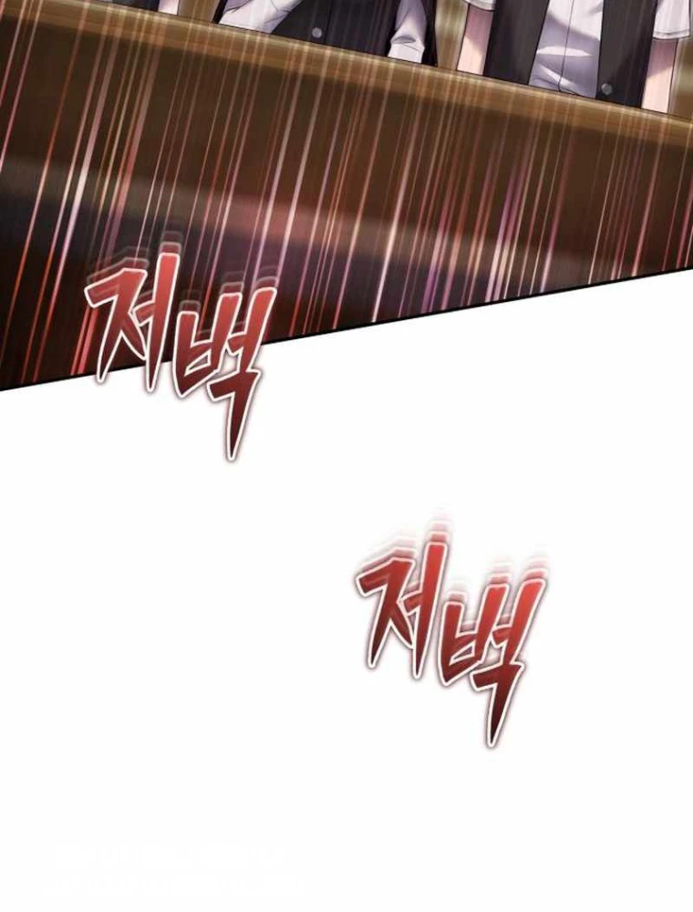 Tôi Mạnh Hơn Anh Hùng Chapter 85 - 58