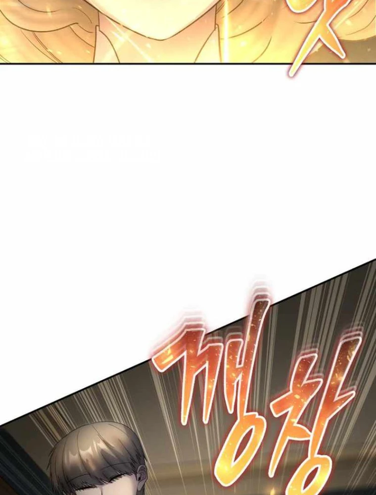 Tôi Mạnh Hơn Anh Hùng Chapter 85 - 84