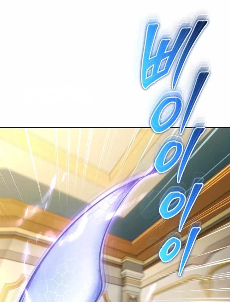 Tôi Mạnh Hơn Anh Hùng Chapter 85 - 93