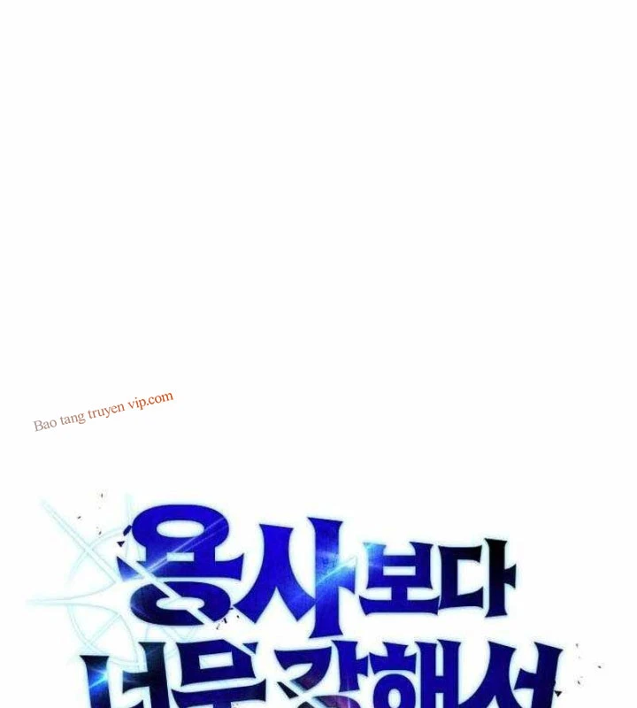 Tôi Mạnh Hơn Anh Hùng Chapter 91 - 2