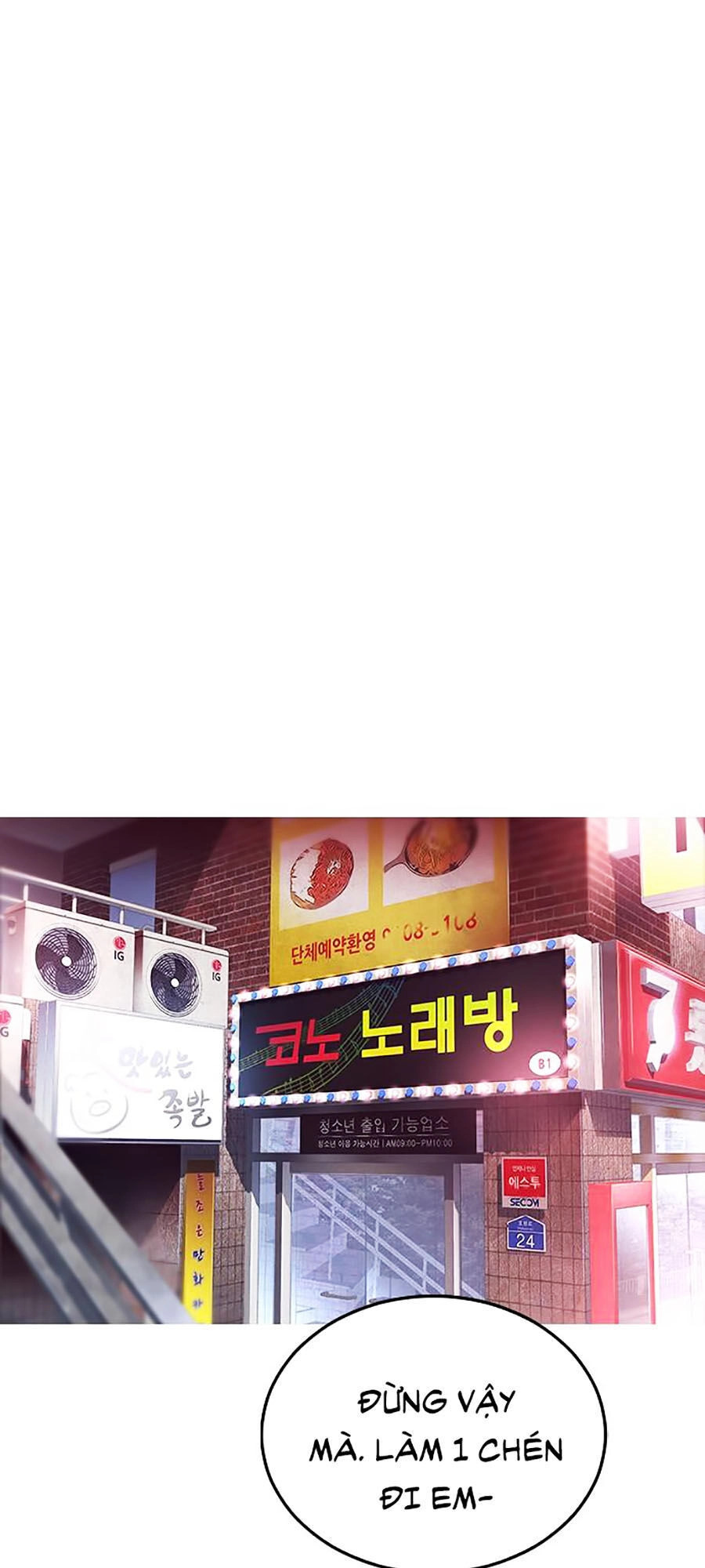 Bố Vạn Năng Chapter 1 - 1