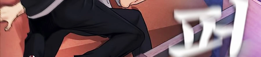 Bố Vạn Năng Chapter 1 - 22