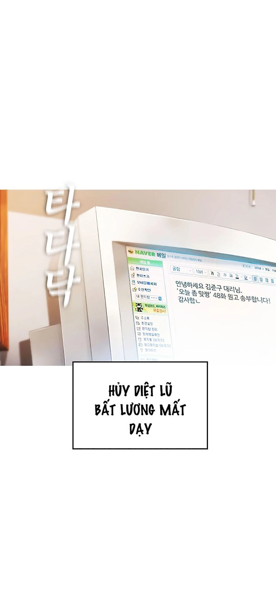 Bố Vạn Năng Chapter 1 - 45