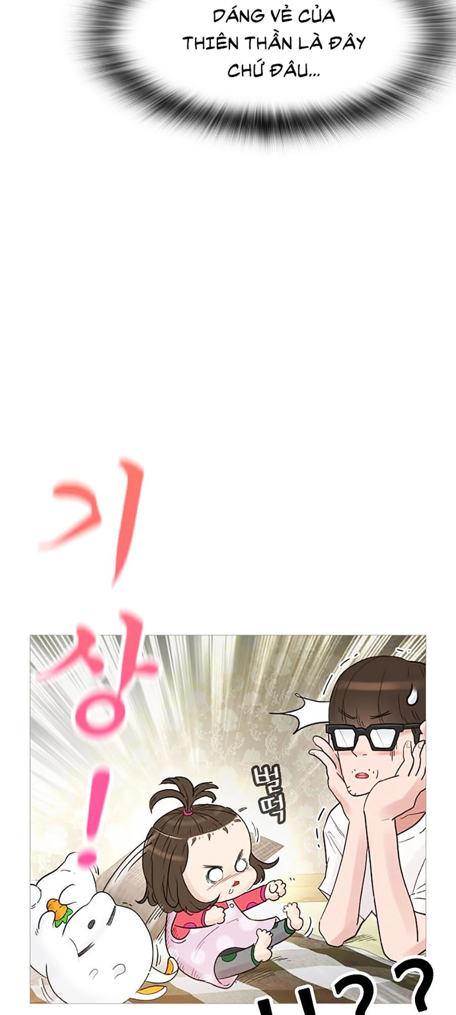 Bố Vạn Năng Chapter 1 - 63