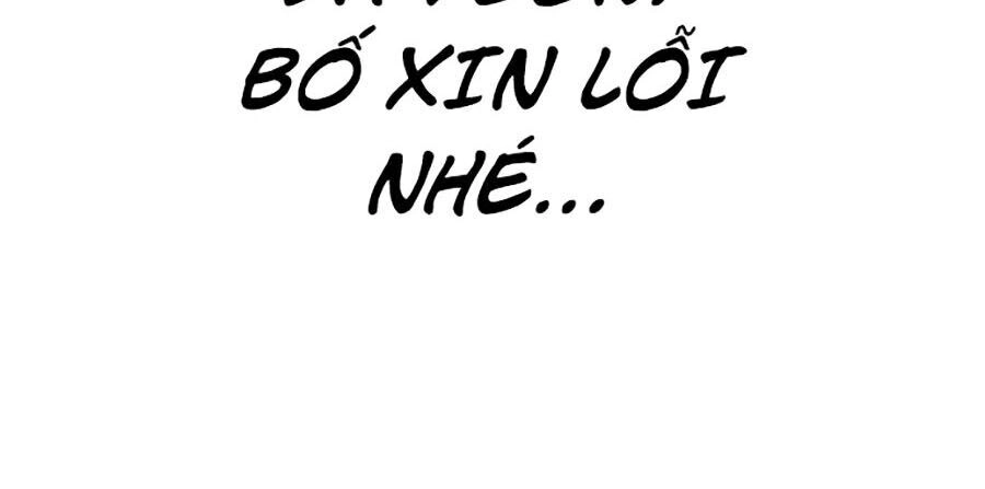 Bố Vạn Năng Chapter 1 - 92