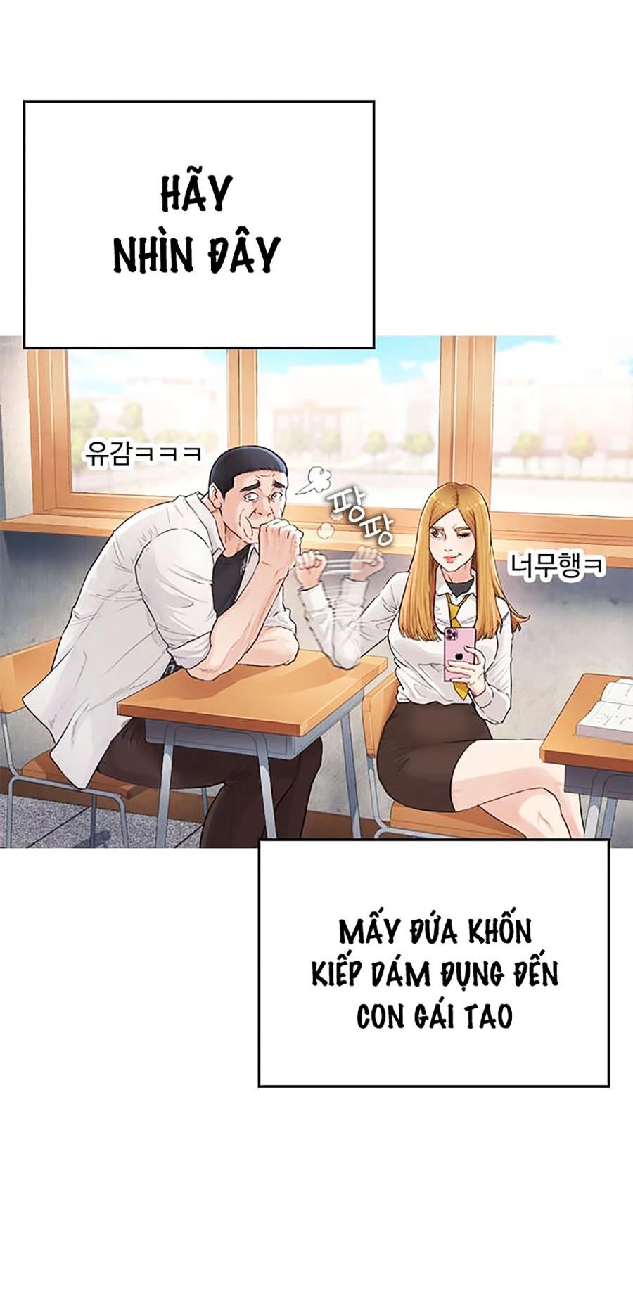 Bố Vạn Năng Chapter 1 - 216