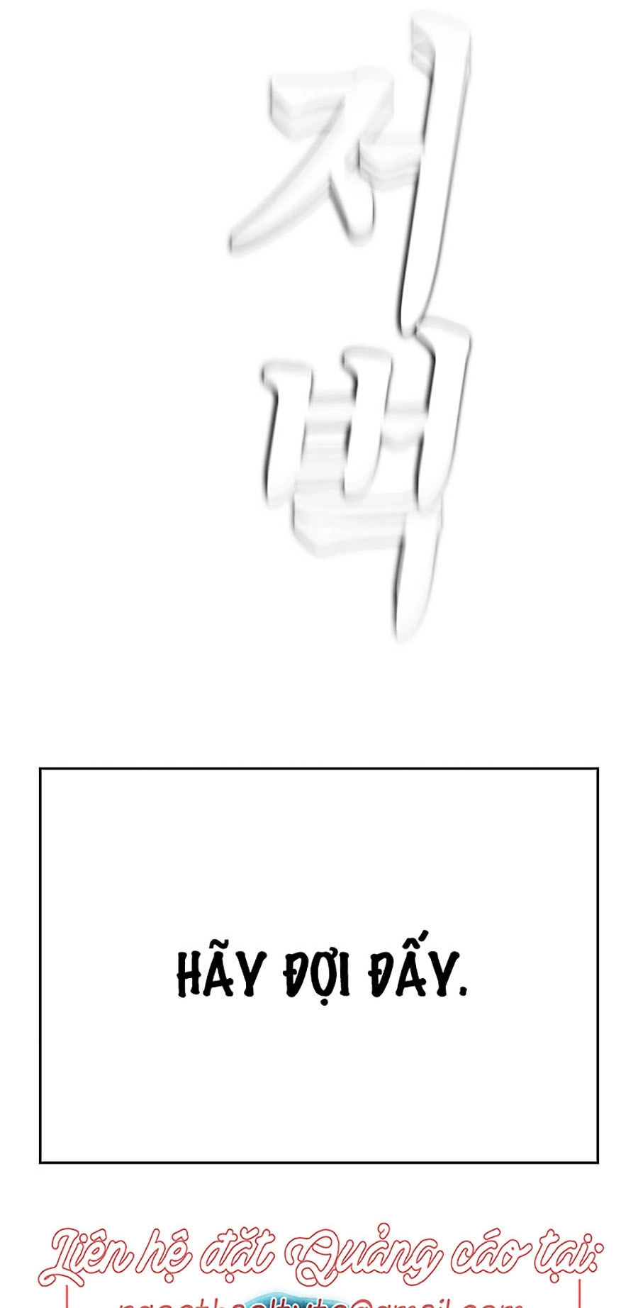 Bố Vạn Năng Chapter 1 - 218