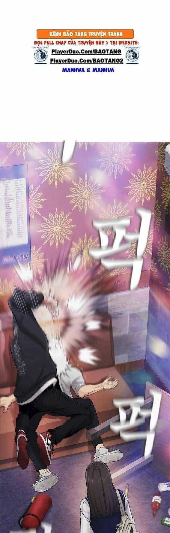 Bố Vạn Năng Chapter 3 - 69