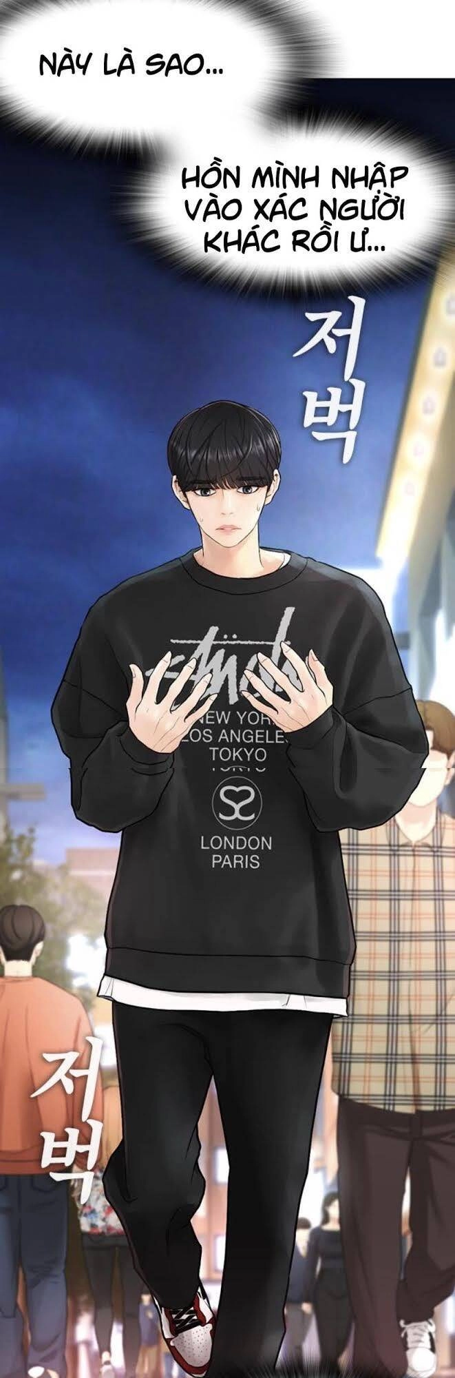 Bố Vạn Năng Chapter 4 - 22