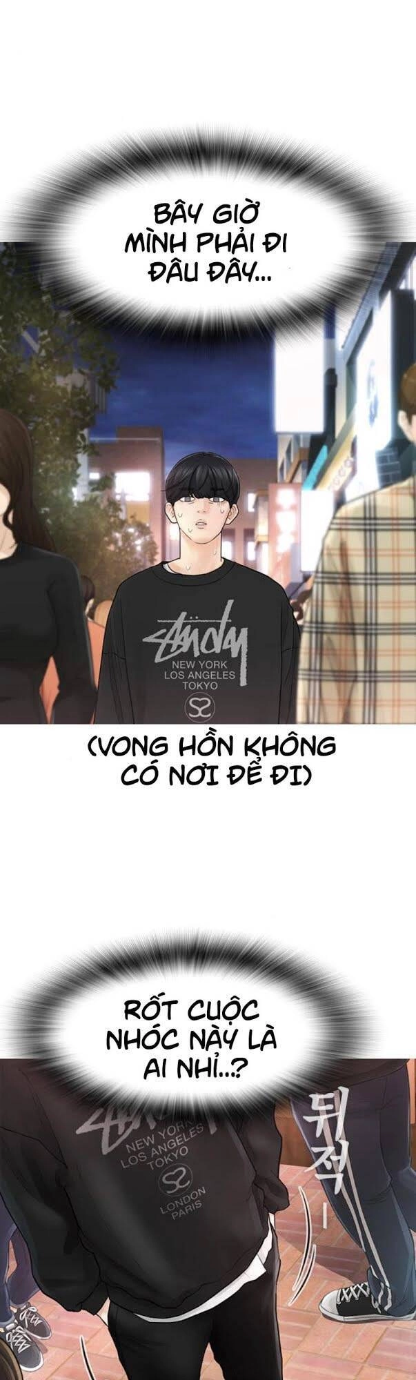 Bố Vạn Năng Chapter 4 - 24