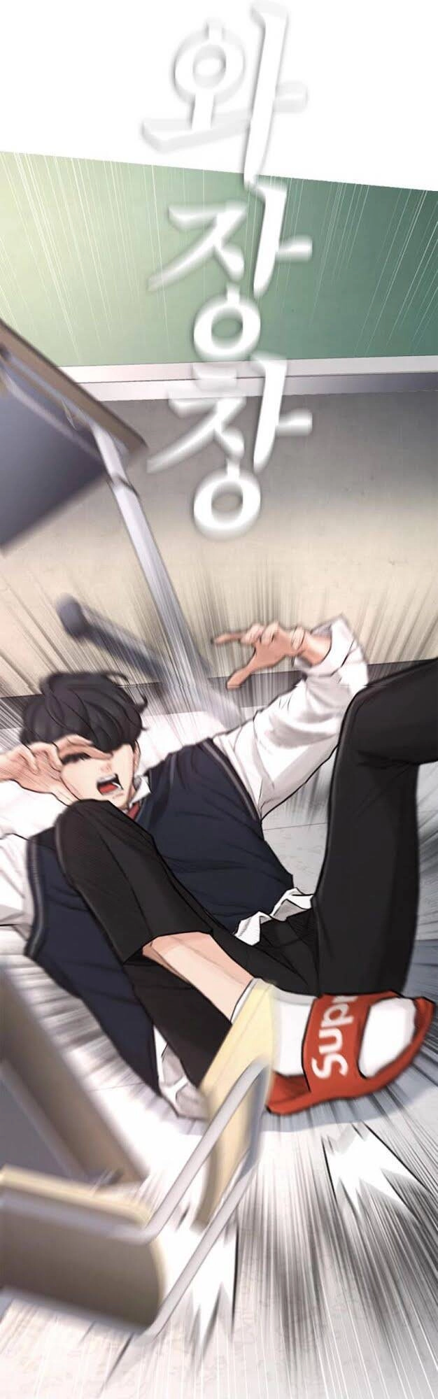 Bố Vạn Năng Chapter 4 - 47