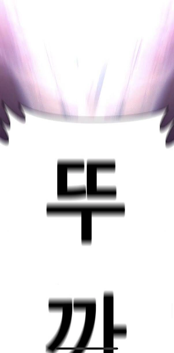 Bố Vạn Năng Chapter 4 - 67