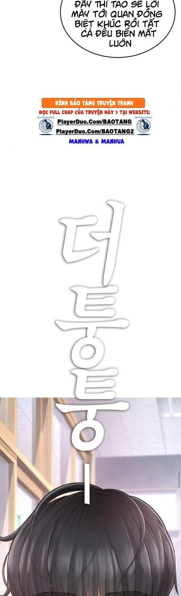 Bố Vạn Năng Chapter 5 - 64