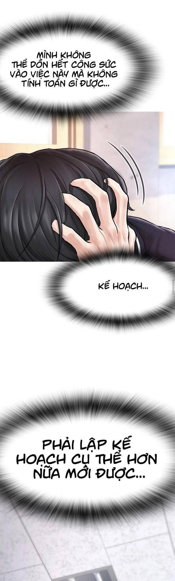 Bố Vạn Năng Chapter 5 - 66