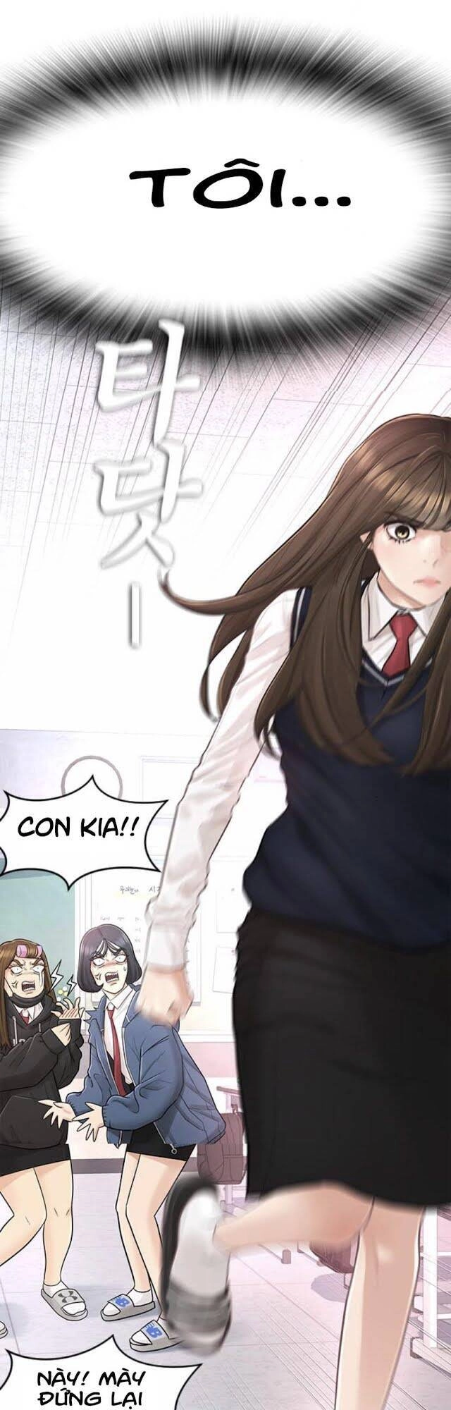 Bố Vạn Năng Chapter 5 - 81