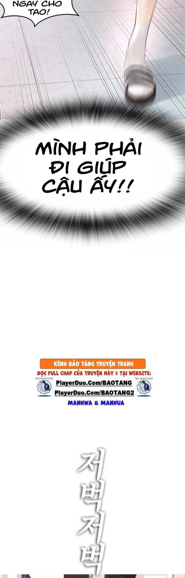 Bố Vạn Năng Chapter 5 - 82