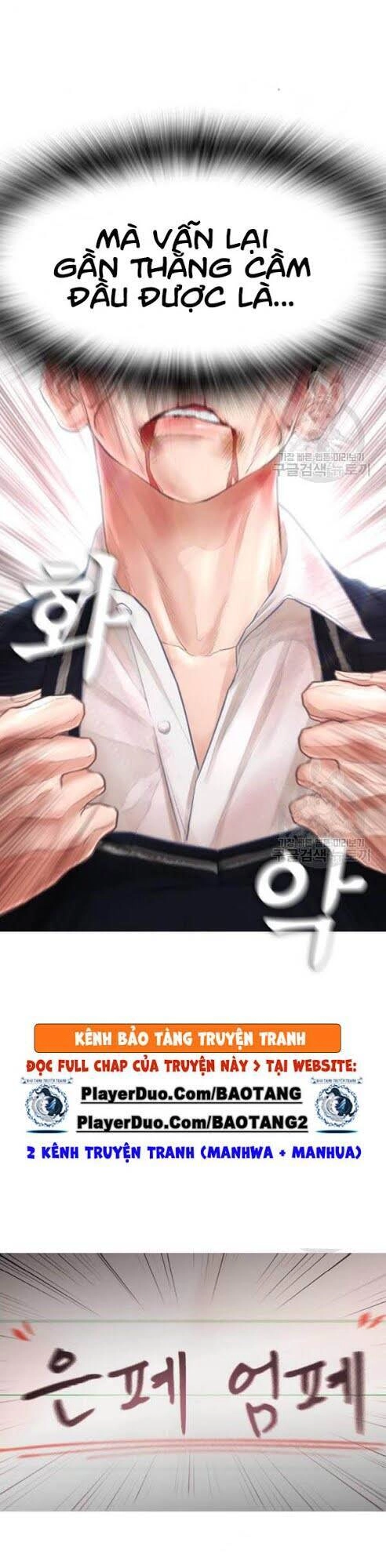 Bố Vạn Năng Chapter 6 - 14