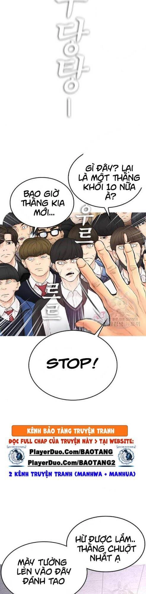 Bố Vạn Năng Chapter 6 - 26